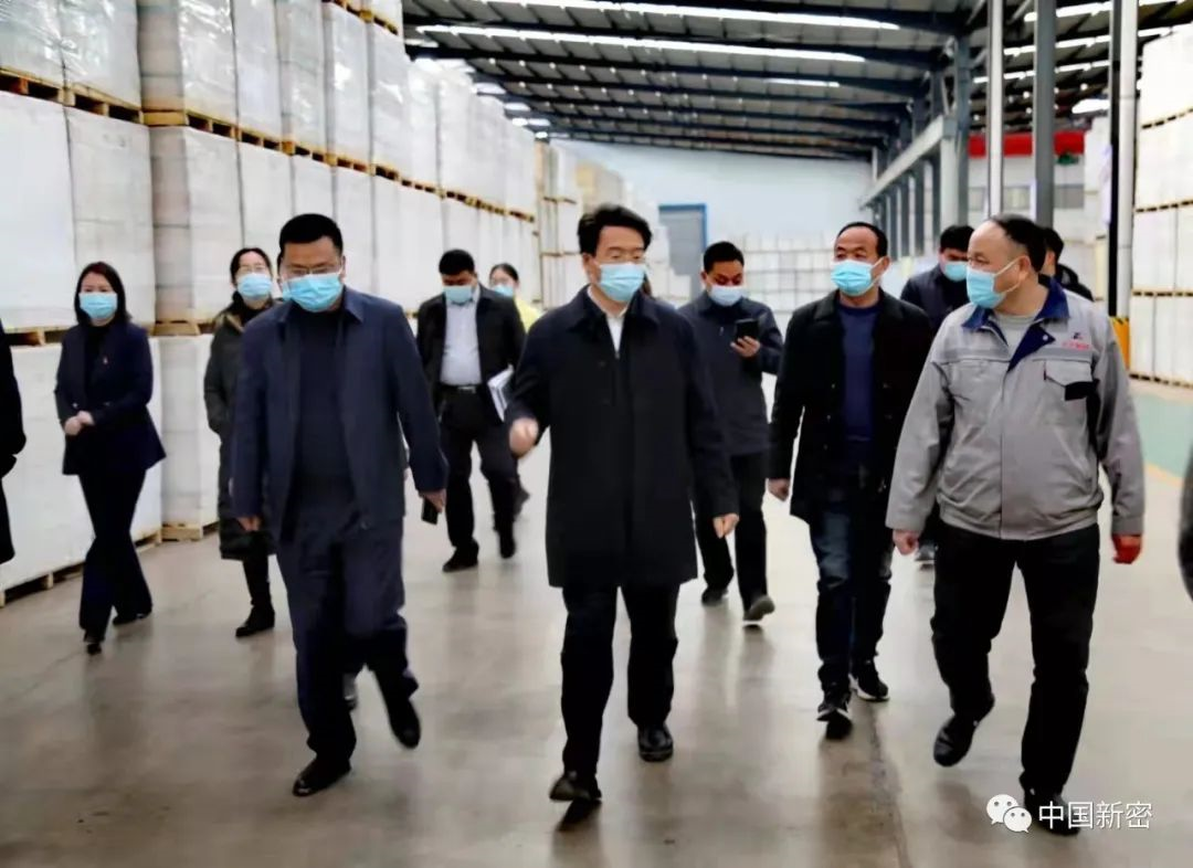 新密市市委副書記、市長程洋調(diào)研新密市正興耐火材料有限公司，送服務(wù)強(qiáng)信心，沖刺首季“開門紅”！